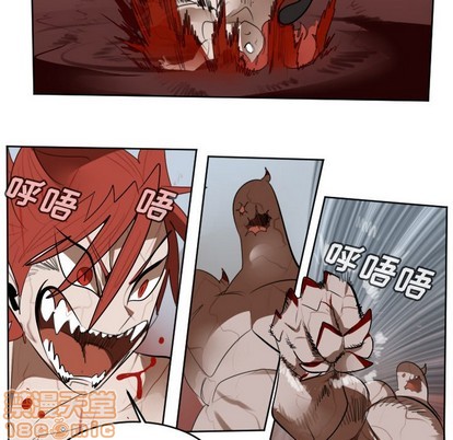 《Ultimiter终极者》第137话 第45页