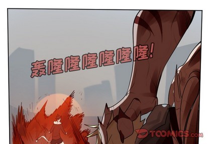 《Ultimiter终极者》第139话 第1页