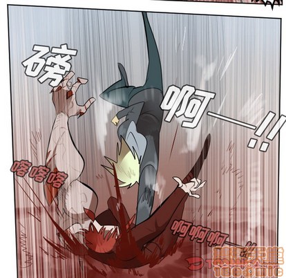 《Ultimiter终极者》第139话 第40页