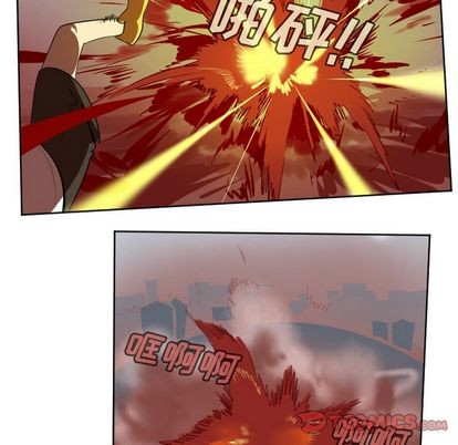 《Ultimiter终极者》第141话 第28页