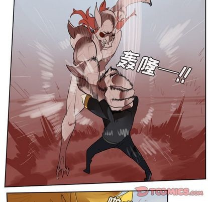 《Ultimiter终极者》第141话 第37页