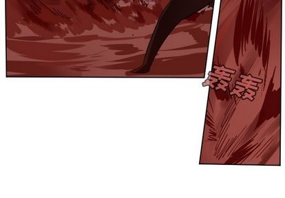 《Ultimiter终极者》第141话 第3页