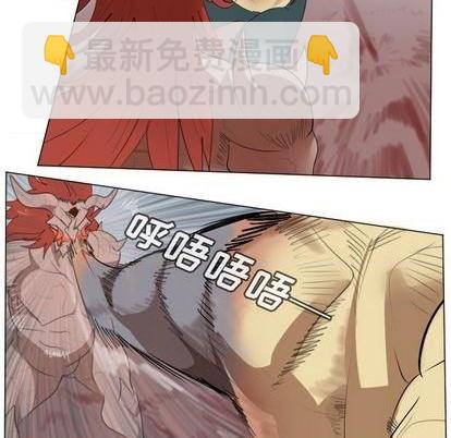 《Ultimiter终极者》第144话 第21页