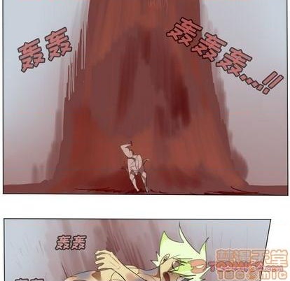 《Ultimiter终极者》第144话 第30页