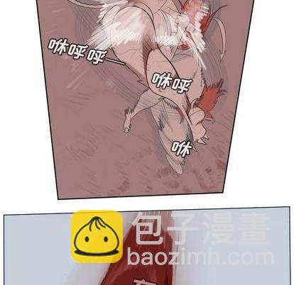 《Ultimiter终极者》第144话 第48页