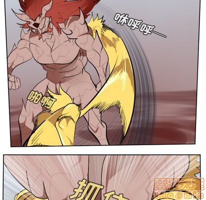 《Ultimiter终极者》第143话 第40页