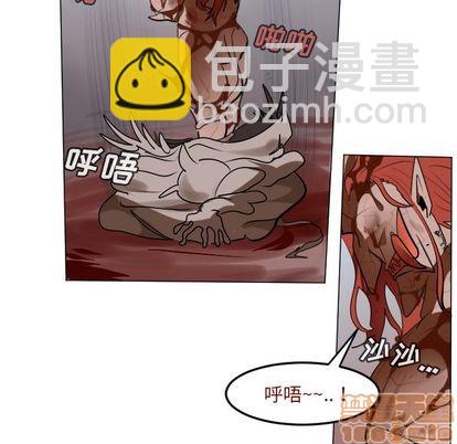 《Ultimiter终极者》第142话 第35页