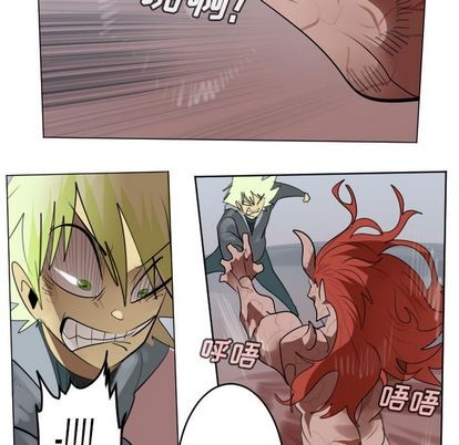 《Ultimiter终极者》第142话 第38页