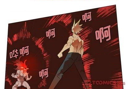 《Ultimiter终极者》第146话 第1页