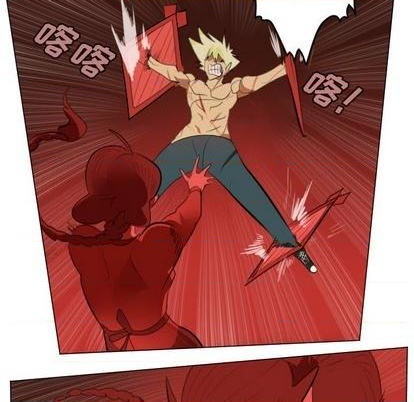 《Ultimiter终极者》第146话 第29页