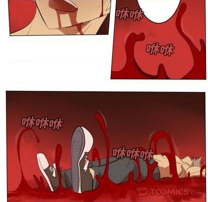 《Ultimiter终极者》第146话 第34页