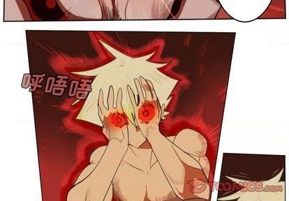 《Ultimiter终极者》第146话 第4页