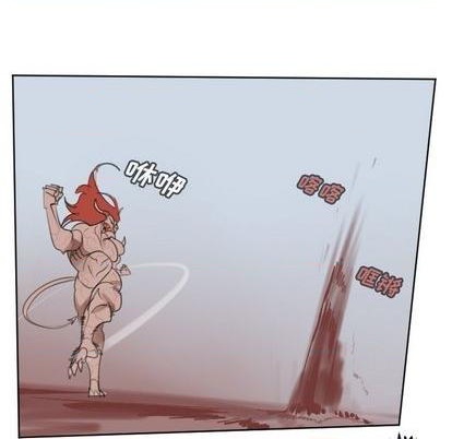 《Ultimiter终极者》第145话 第16页