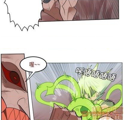 《Ultimiter终极者》第145话 第30页