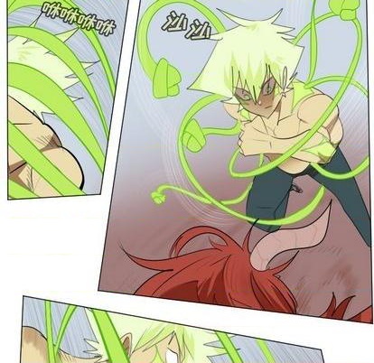 《Ultimiter终极者》第147话 第27页