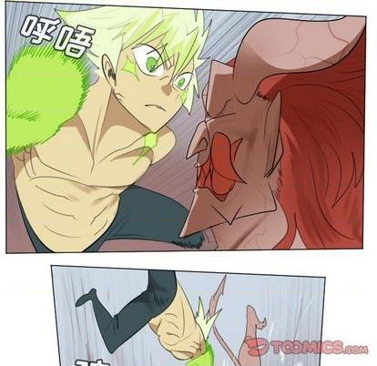 《Ultimiter终极者》第147话 第34页