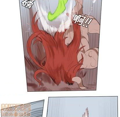 《Ultimiter终极者》第147话 第35页