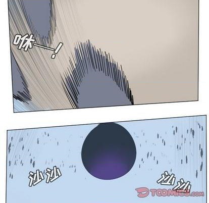 《Ultimiter终极者》第148话 第49页