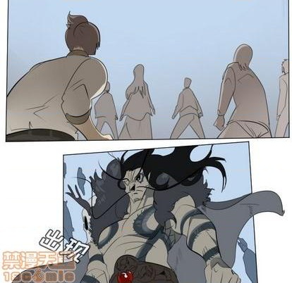 《Ultimiter终极者》第148话 第50页