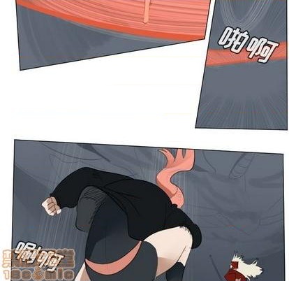 《Ultimiter终极者》第151话 第35页