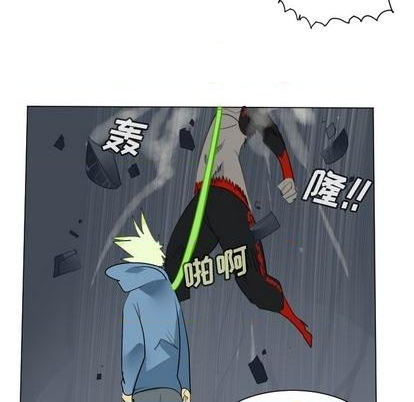 《Ultimiter终极者》第151话 第44页