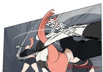 《Ultimiter终极者》第152话 第1页