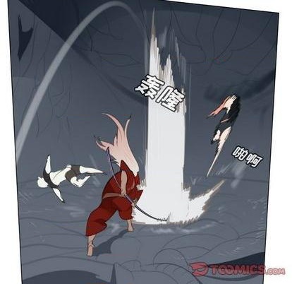《Ultimiter终极者》第152话 第28页