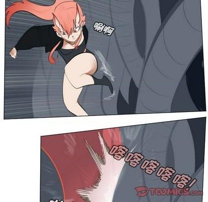 《Ultimiter终极者》第152话 第31页