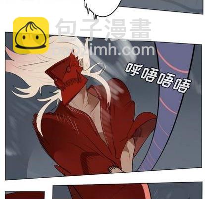《Ultimiter终极者》第152话 第38页