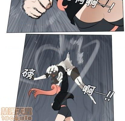 《Ultimiter终极者》第152话 第5页