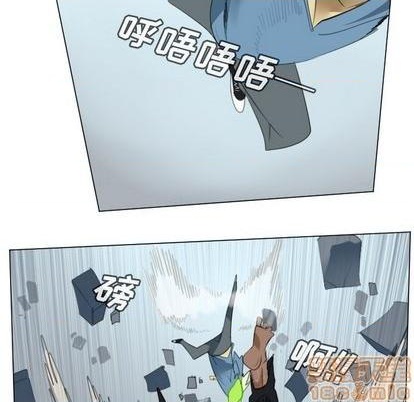 《Ultimiter终极者》第150话 第20页