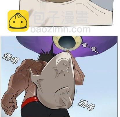 《Ultimiter终极者》第150话 第41页