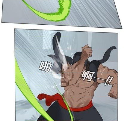 《Ultimiter终极者》第149话 第24页