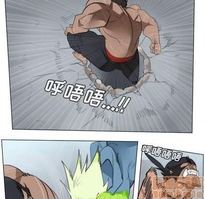 《Ultimiter终极者》第149话 第45页