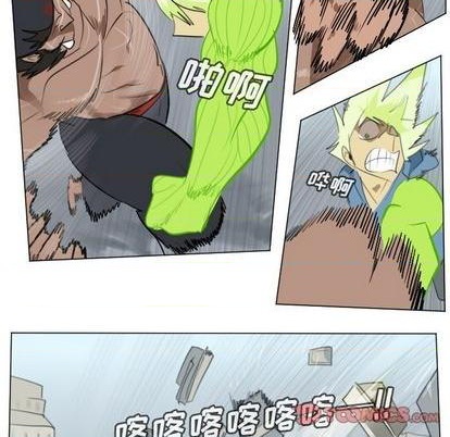 《Ultimiter终极者》第149话 第46页