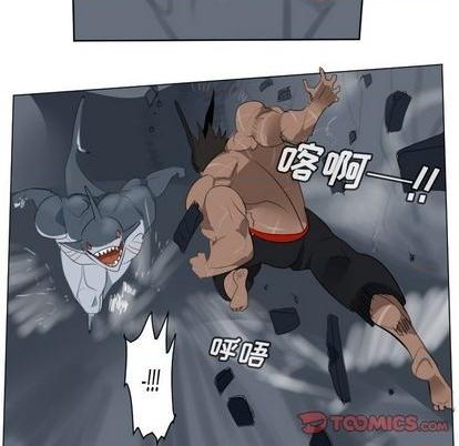 《Ultimiter终极者》第155话 第13页