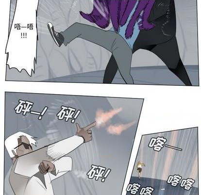 《Ultimiter终极者》第155话 第48页