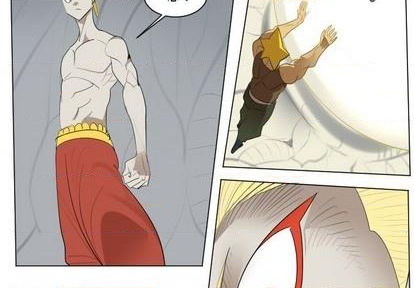 《Ultimiter终极者》第156话 第3页