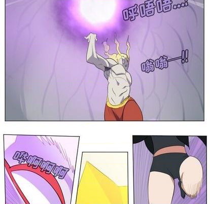 《Ultimiter终极者》第156话 第6页