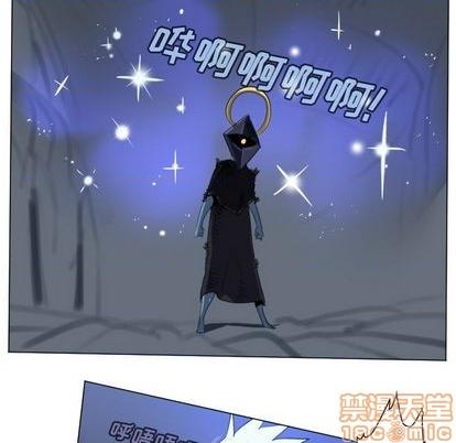 《Ultimiter终极者》第154话 第15页