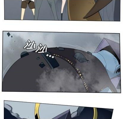 《Ultimiter终极者》第154话 第27页