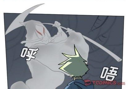 《Ultimiter终极者》第153话 第1页