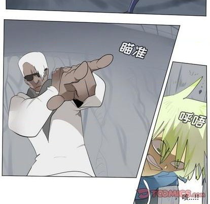 《Ultimiter终极者》第158话 第22页