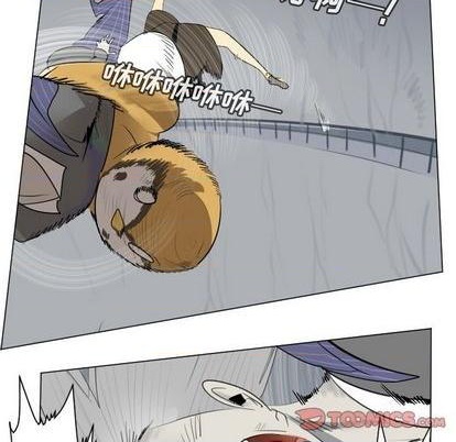 《Ultimiter终极者》第158话 第46页