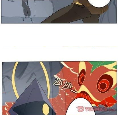 《Ultimiter终极者》第159话 第16页