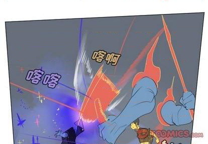 《Ultimiter终极者》第159话 第1页