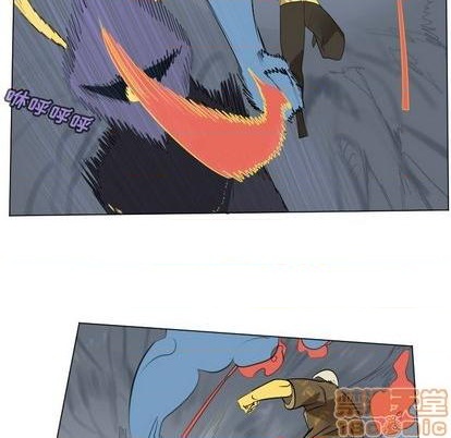 《Ultimiter终极者》第159话 第30页