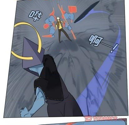 《Ultimiter终极者》第159话 第7页