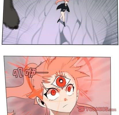 《Ultimiter终极者》第160话 第16页