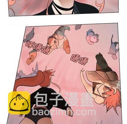 《Ultimiter终极者》第160话 第17页